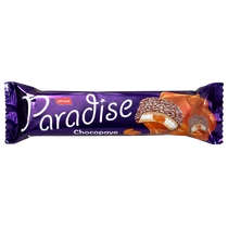 Paradise karamellel töltött keksz 57g