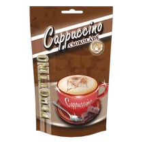 Perottino Cappuccino 90g Csokoládé ízű