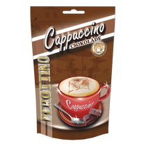 Perottino Cappuccino 90g Csokoládé ízű