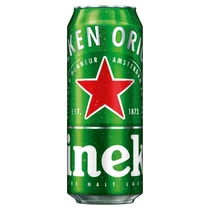 Heineken 0,5l dobozos sör DRS (5%)