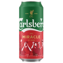 Carlsberg 0,5l dobozos sör (5%) DRS