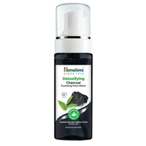 Himalaya Méregtelenítő habzó arclemosó aktív szénnel 150ml