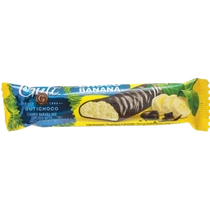 Retro Banán szelet 25g