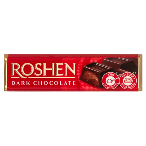 Roshen 43g Étcsokoládé szelet brandy ízű töltelékkel