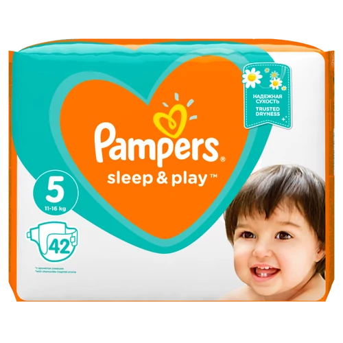 Pampers Sleep@Play 11-16kg 42db