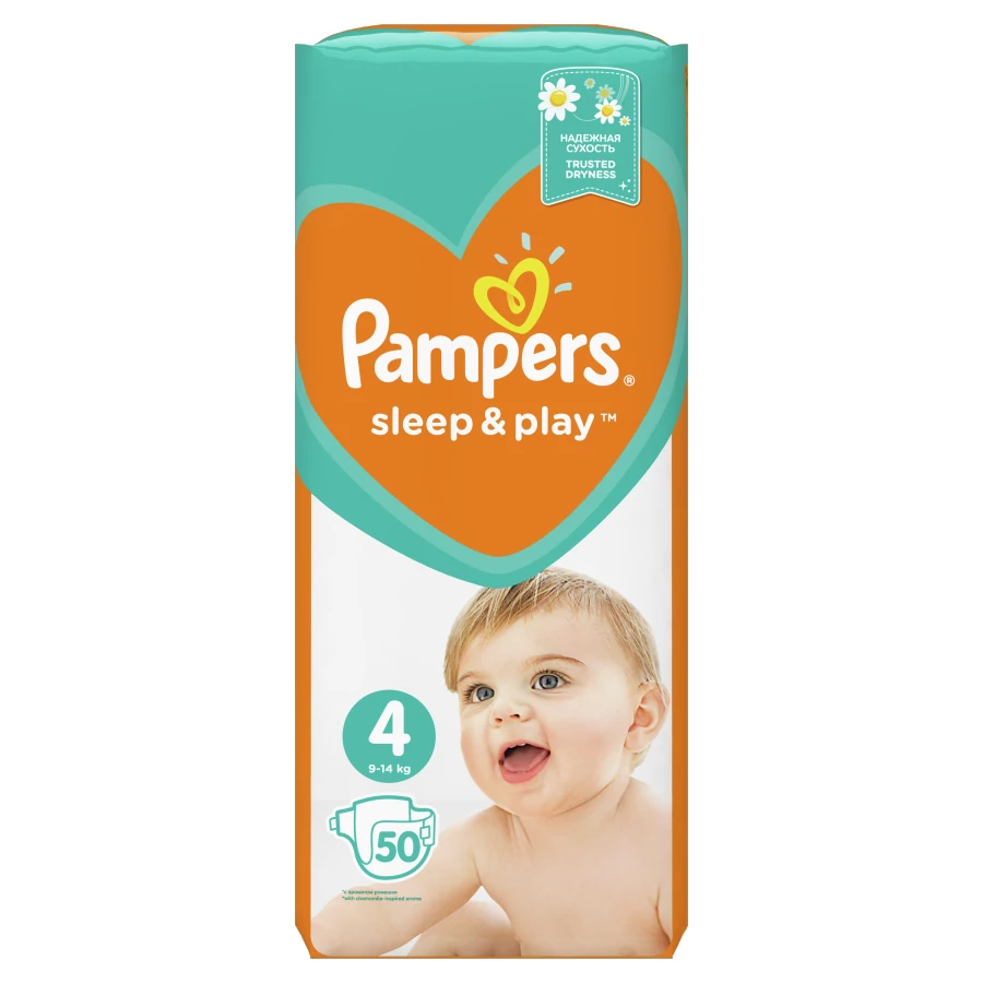 Pampers Sleep&Play 9-14kg MAXI 50db (4)
