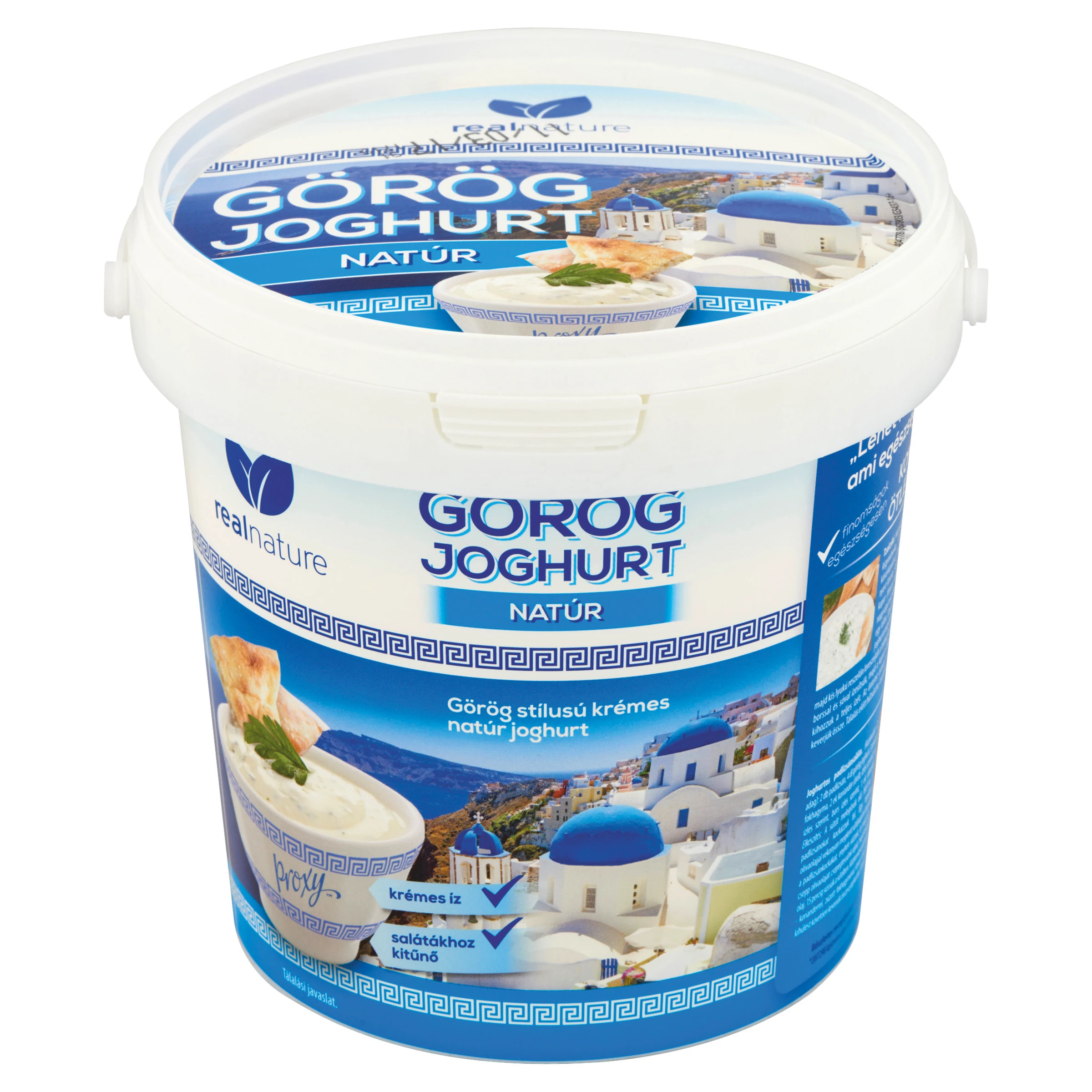 Görög natúr joghurt 1kg