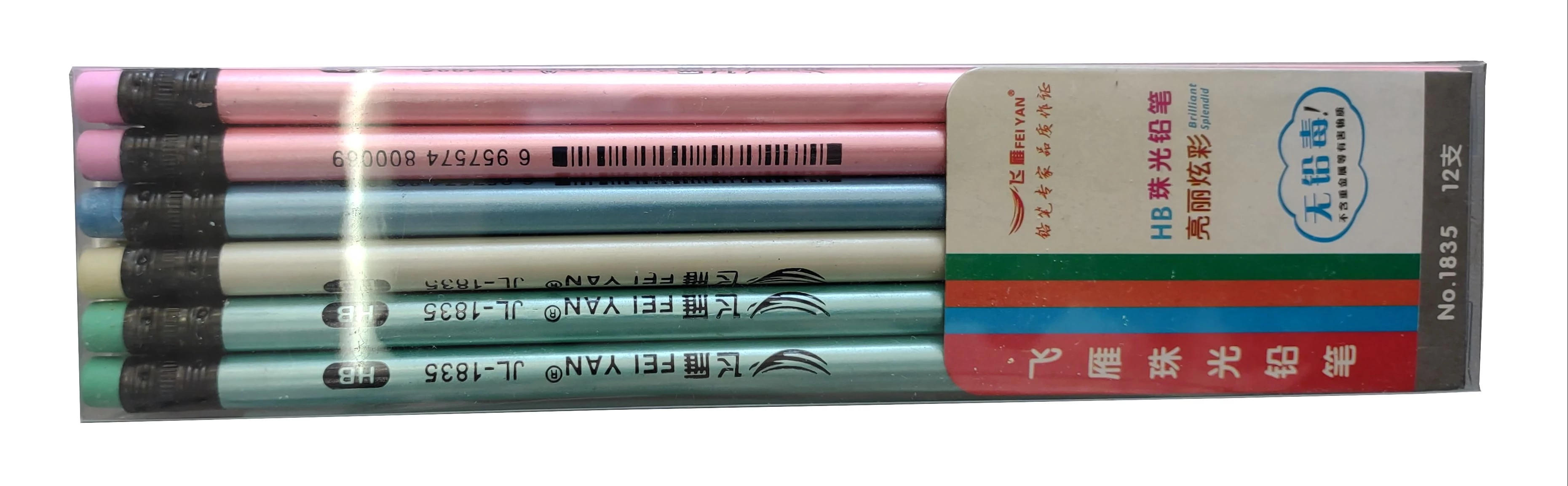 Grafit ceruza HB 12db-os (277882)