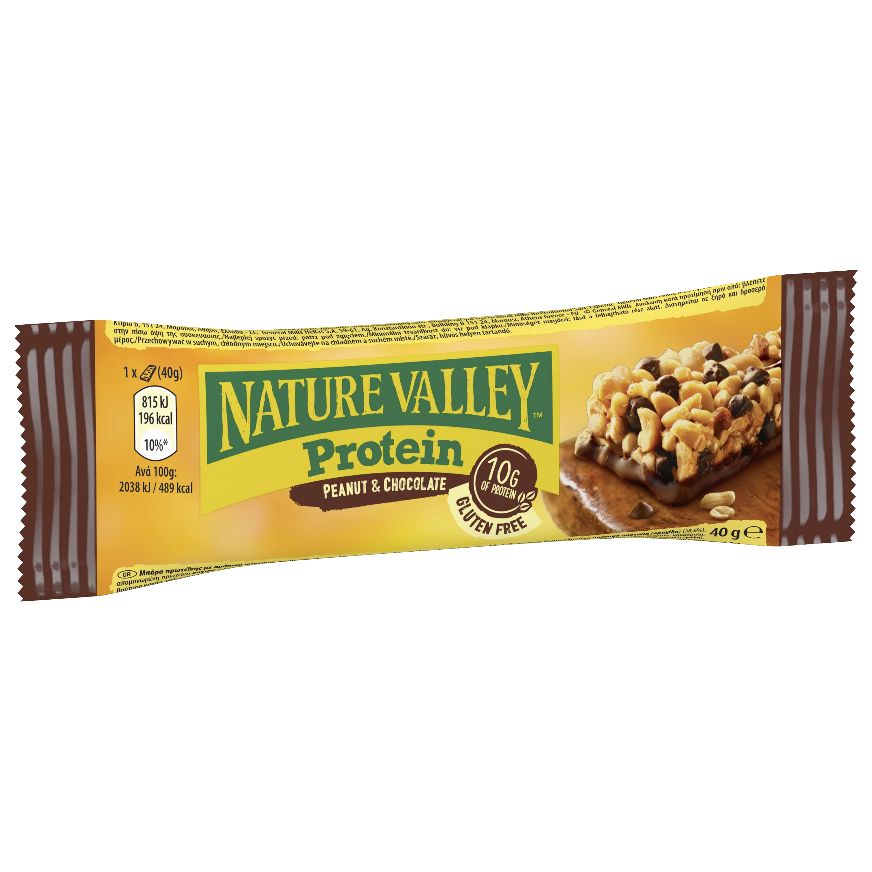 Nature Valley fehérjeszelet 40g mogyoró-csokoládé